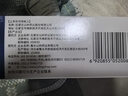 以岭 连花清瘟胶囊 0.35g*48粒 治疗流行性感冒 抗病毒 感冒咳嗽 感冒药 退烧药 解热镇痛 流感药 莲花温清 实拍图
