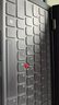 极川 联想ThinkPad neo/X1 carbon/E14/T14笔记本电脑键盘膜22/23款14英寸保护膜TPU超薄隐形防水尘膜 实拍图