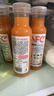农夫山泉100%纯果汁NFC番石榴(芭乐)混合汁300ml*10瓶礼盒鲜果饮料 实拍图