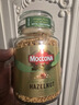 摩可纳（Moccona）榛果风味冻干速溶黑咖啡95g瓶装 轻度烘焙进口拿铁冷萃无蔗糖0脂 实拍图
