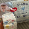 好奇（Huggies）金装纸尿裤NB80片(5kg以下)尿不湿【速干不易红】 实拍图