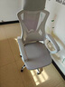 锦汐 电脑椅家用办公椅子靠背人体工学椅学习转椅老板座椅游戏电竞椅 【可后躺】白框灰网 实拍图