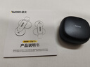 南卡（NANK）Clip Pro耳夹式蓝牙耳机 不入耳开放式耳机运动跑步健身防水游戏通话降噪超长续航 Clip Pro【360°环绕音】黑色 实拍图