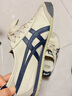 Onitsuka Tiger鬼塚虎经典男女鞋复古运动休闲鞋MEXICO 66™ 米灰色/藏青色 37 实拍图