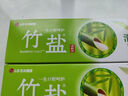 竹盐LG全优护牙膏220g*1支牙龈护理清爽口感减轻牙渍清洁口腔 实拍图