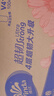 维达（Vinda）无芯卷纸 超韧4层78克*30卷  加厚升级 卫生纸厕纸卷筒纸纸巾整箱 实拍图