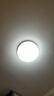 雷士（NVC）LED灯盘吸顶灯替换灯芯磁吸灯板圆形贴片40瓦三色光-全光谱-Ra97 实拍图