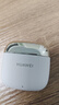 华为FreeBuds SE 3 无线蓝牙耳机超长续航42小时快速充电 流光金 实拍图