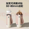 小白熊SnowBear奶瓶保温套无线便携式智能婴儿宝宝外带温奶热奶泡奶暖奶器5068 实拍图