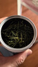 福茗源绿茶叶 正宗安吉白茶 浓香特级明前2025新茶嫩芽茶叶礼盒送人300g 实拍图
