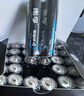 南孚5号7号混合装18粒碱性电池酷黑包装 适用于电动玩具/鼠标/美容仪/体重秤/遥控器等 5号12粒+7号6粒 实拍图