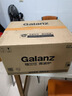 格兰仕（Galanz）【国家补贴】微波炉 20升 大平板底盘 智能菜单 简单 家用微波炉 DG(B0) 实拍图