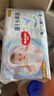 好奇（Huggies）金装纸尿裤S120片(4-8kg)尿不湿【速干不易红】 实拍图