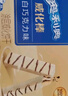奥利奥（Oreo）威化棒饼干27+9条奶白巧克力味417.6g威化饼干休闲零食早餐下午茶 实拍图