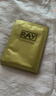 妆蕾（RAY）泰国面膜金色2盒+银色2盒共40片补水保湿提亮肤色海藻熬夜去黄气 实拍图