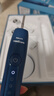 飞利浦（PHILIPS）【肖战推荐】电动牙刷钻石3系 生日礼物 情侣款送男生女友 微泡水流HX5181/02星云蓝 国家补贴 实拍图