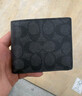 蔻驰（COACH）【品牌直供】男士短款折叠钱包卡包灰黑色拼色CY394 实拍图