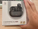 弱水时砂【重磅新品】琉璃Ultra无线蓝牙耳机琉璃X升级款入耳运动耳机抗风噪主动降噪HiFi音质超长续航学生 【静谧套装】墨云黑+降噪耳塞套 实拍图