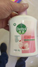 滴露（Dettol）洗手液抑菌滋润450g*2+松木450g*2儿童家庭补充装消毒温和护手 实拍图