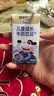 蒙牛未来星儿童牛奶蓝莓味125ml*20盒 学生早餐奶 送礼盒装 实拍图