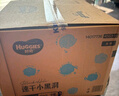 好奇（Huggies）金装拉拉裤L124片(9-14kg)尿不湿【速干不易红】 实拍图