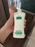 精心硅霜北京协和精细保湿霜滋润护手霜身体乳面霜补水霜 60g 实拍图