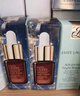 雅诗兰黛小棕瓶精华露115ml抗老护肤品套装化妆品礼盒生日礼物送老婆 实拍图