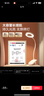 美的（Midea）充电款小台灯家用学生学习专用书桌灯宿舍阅读夹子床头灯 实拍图