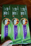 竹盐LG全优护牙膏220g*3支牙龈护理清爽口感减轻牙渍清洁口腔 实拍图