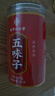 南同四海南京同仁堂五味子茶搭五味子中药材颗粒野外生长北五味子泡酒100g 实拍图