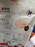 来伊份 优品蛋干112g卤香味 鸡蛋干素食豆干零食即食小吃 独立包装 实拍图