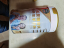 臻牧（zhenmu） 羊奶粉中老年无蔗糖高钙富硒老年人益生菌820g*2礼袋送礼 实拍图