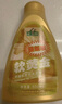 正章 软黄金500ml羊毛羊绒衫清洗剂洗涤剂洗衣液真丝衣绒呢大衣 实拍图