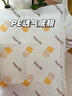 德佑婴儿一次性隔尿垫46片33*45cm护理垫不可洗尿垫姨妈垫 实拍图