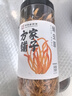 方家铺子 中华老字号 六星蛹虫草 虫草花180g 菌菇干货 炖汤煲汤火锅食材 实拍图