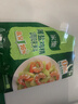 家乐鸡精系列 薄盐鸡精185g*3 提鲜增香减盐味精调料 炒菜凉拌煲汤用 实拍图