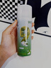 爱兰歌娜鞋袜子除臭喷雾防臭杀菌神器银离子脚臭去除味留香室内空气清新剂 【体验装】栀子花香260ml*1瓶 晒单实拍图