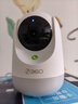 360摄像头9pro 高清400万像素微光全彩家用监控手机远程双向通话360度旋转婴儿看护器 实拍图