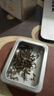 张一元茶叶茉莉花茶毛尖冷泡浓香型伴手茶礼送礼品特种200g金罐热门商品 实拍图