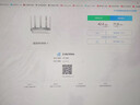 中兴（ZTE）巡天 AX3000满血WIFI6千兆无线家用路由器 自研双核主芯片 5G双频穿墙王wifi路由 Mesh 3000M速率 实拍图