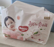 好奇（Huggies）铂金装小桃裤成长裤XXL74片(15kg以上)尿不湿【透爽散热】 实拍图