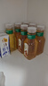 农夫山泉 【季节限定】东方树叶桂花乌龙茶335ml*15瓶无糖茶饮料整箱装 实拍图
