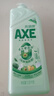 斧头牌（AXE）金骏青梅果蔬餐具净洗洁精1.01kg泵6大零添加4倍去农残小苏打 实拍图