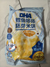 小鹿蓝蓝DHA鳕鱼哆哆胚芽宝宝零食儿童零食米饼43g 实拍图