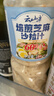 云山半焙煎芝麻沙拉酱汁1L（卡路里减少60%）0添加蔗糖轻食伴侣蔬菜沙拉 实拍图