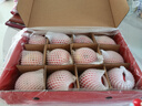京鲜生 山东栖霞红富士苹果精品12粒 单果190g-240g  水果礼盒 实拍图
