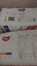 好奇（Huggies）皇家小龙裤拉拉裤XL64片(12-17kg)尿不湿【30倍爆吸】 实拍图