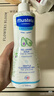 妙思乐（Mustela）婴幼儿洗发沐浴露二合一200ml 儿童洗发水沐浴露法国原装进口 实拍图