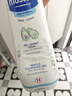 妙思乐（Mustela）儿童洗发沐浴二合一500ml 婴儿专用洗发水沐浴露法国进口 实拍图