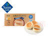 Tafe豆乳夹心面包(豆乳味) 1kg 1kg 实拍图